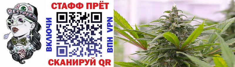 Где купить наркоту Гудермес ГАШИШ Бошки Шишки COCAIN Alpha-PVP Метадон Мефедрон