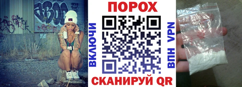 продажа наркотиков  hydra как войти  АМФЕТАМИН Premium  Гудермес 