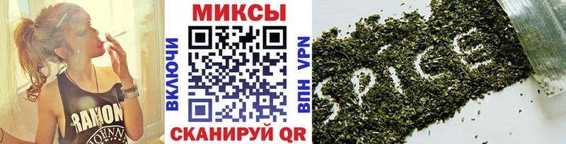 Бутират 99% Гудермес