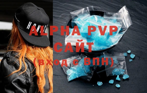 дмт Балабаново
