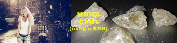 меф VHQ Белокуриха