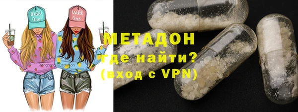 а пвп мука Сатка