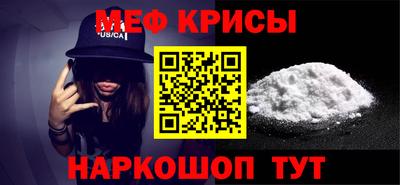 кокс Будённовск