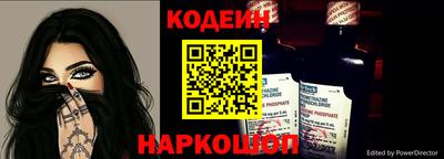 первитин Бузулук