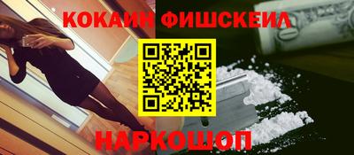 первитин Бузулук