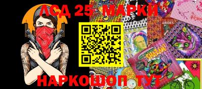 сатива Бугуруслан
