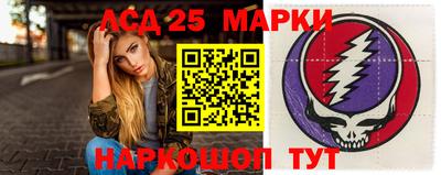 сатива Бугуруслан