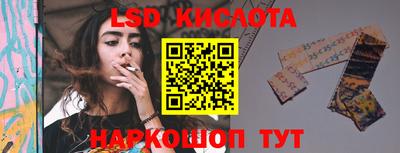 сатива Бугуруслан