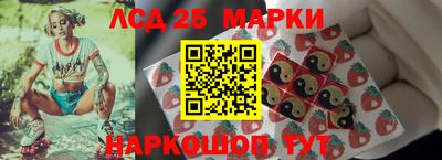 первитин Бузулук