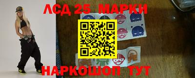 сатива Бугуруслан