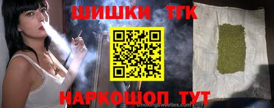 ГАЛЛЮЦИНОГЕННЫЕ ГРИБЫ Волгодонск