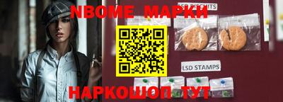 первитин Бузулук