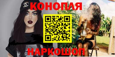 ГАЛЛЮЦИНОГЕННЫЕ ГРИБЫ Волгодонск