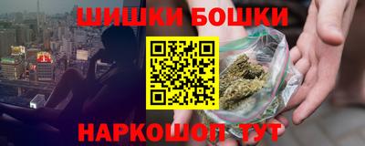 сатива Бугуруслан