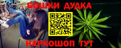 сатива Бугуруслан