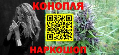 ГАЛЛЮЦИНОГЕННЫЕ ГРИБЫ Волгодонск