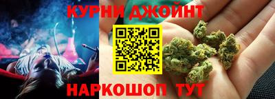 сатива Бугуруслан