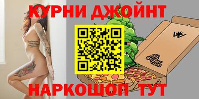 первитин Бузулук