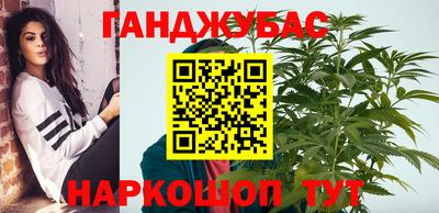 ГАЛЛЮЦИНОГЕННЫЕ ГРИБЫ Волгодонск