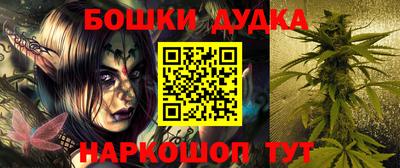 ГАЛЛЮЦИНОГЕННЫЕ ГРИБЫ Волгодонск