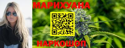 кокс Будённовск