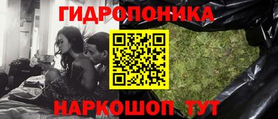 первитин Бузулук