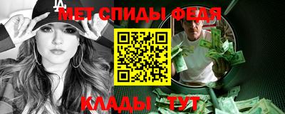 гашик Азнакаево