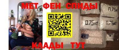 кокс Будённовск