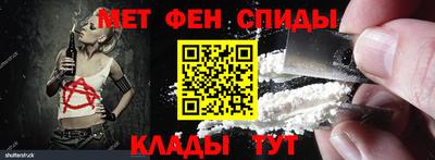 кокс Будённовск