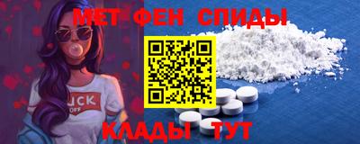 сатива Бугуруслан