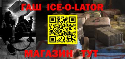 сатива Бугуруслан