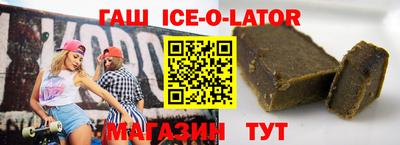 сатива Бугуруслан