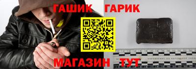 кокс Будённовск