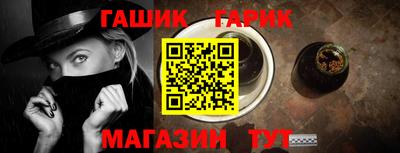 первитин Бузулук