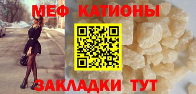 сатива Бугуруслан