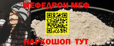 кокс Будённовск