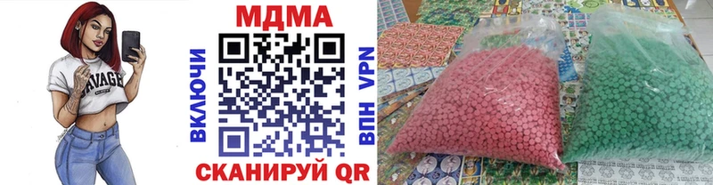 MDMA crystal  OMG как зайти  Гудермес 
