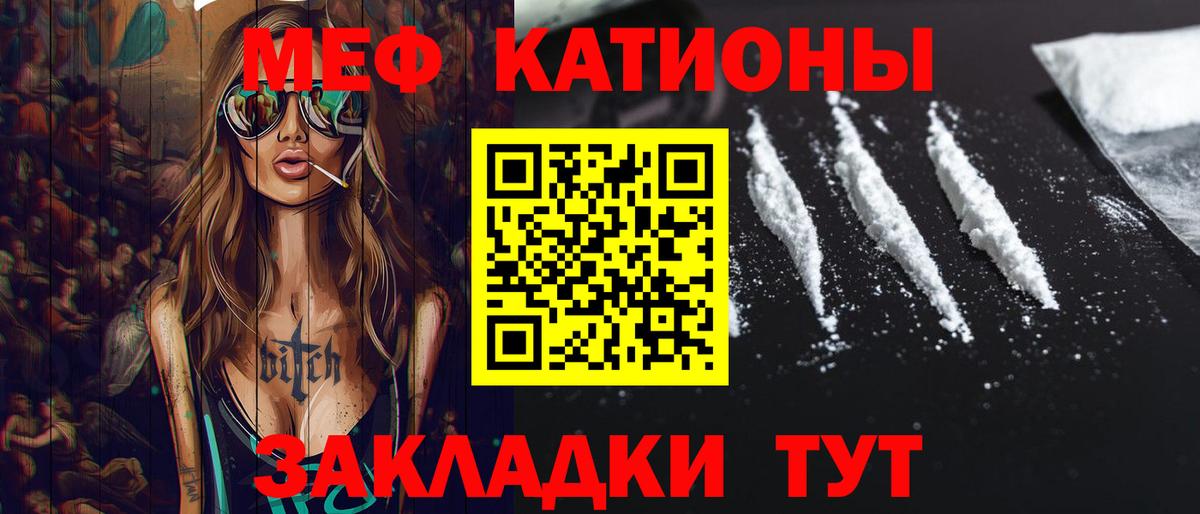 ГАШИШ  MDMA  Alpha-PVP СК кристаллы  Меф МЯУ МЯУ кристаллы  Гудермес  Бошки Шишки  Вход с VPN  Каннабис 