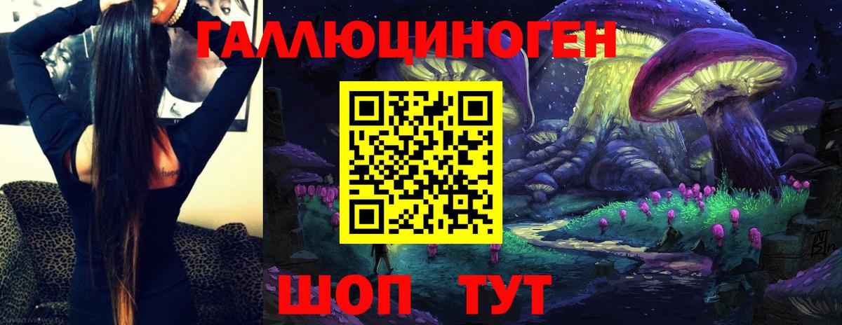 Alpha PVP СК   Гудермес  Меф кристаллы  Бошки Шишки  Мефедрон   ГАШИШ  Кокаин  Амфетамин   COCAIN  Гашиш 