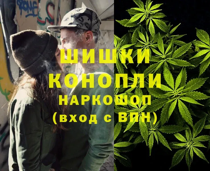 где найти   Гудермес  blacksprut как зайти  Марихуана LSD WEED 