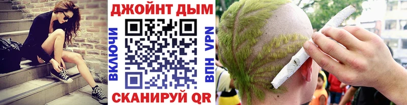 Шишки марихуана AK-47  Гудермес 